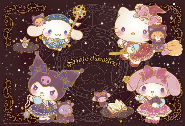 Shop My Melody Figure Anime online - Oct 2023