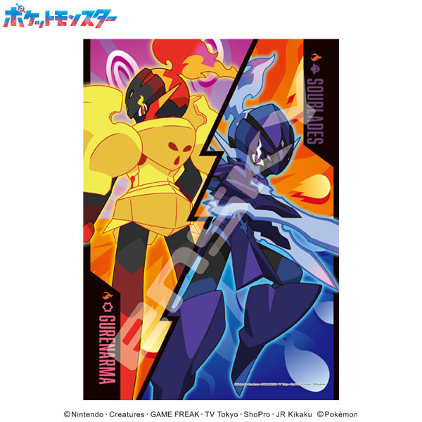 AmiAmi [Character & Hobby Shop]  Ultra Detail Figure No.747 UDF Ranking of  Kings Bojji & Kage March(Pre-order)