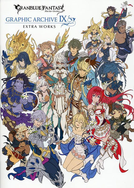 Granblue Fantasy Manga Volume 4