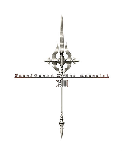 AmiAmi [Character & Hobby Shop] | Fate/Grand Order material XIII