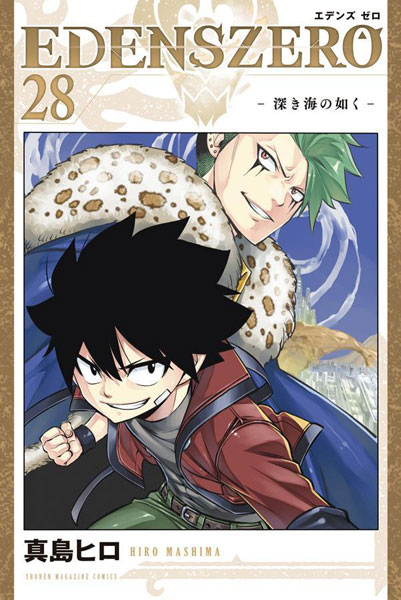 EDENS ZERO 26 by Hiro Mashima: 9781646518890 | : Books