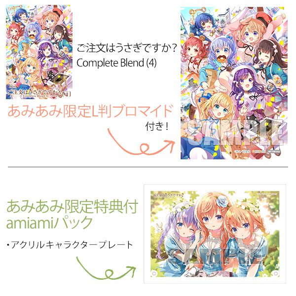 AmiAmi [Character & Hobby Shop]  [AmiAmi Limited Edition] [Bonus
