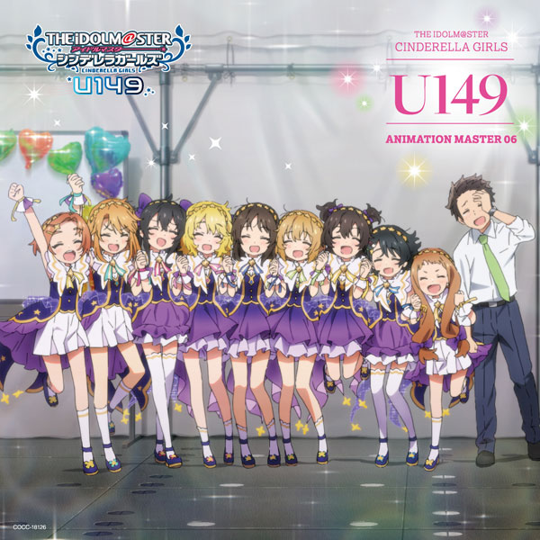 AmiAmi [Character & Hobby Shop] | [Bonus] CD THE IDOLM@STER