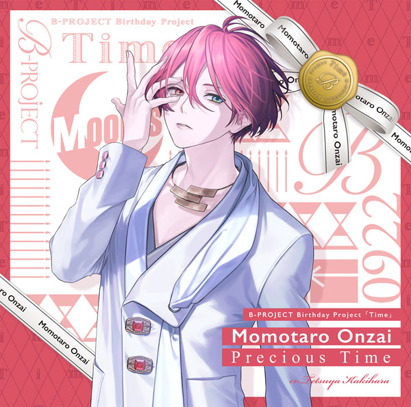 Tsurugi Momotaro Anime Art