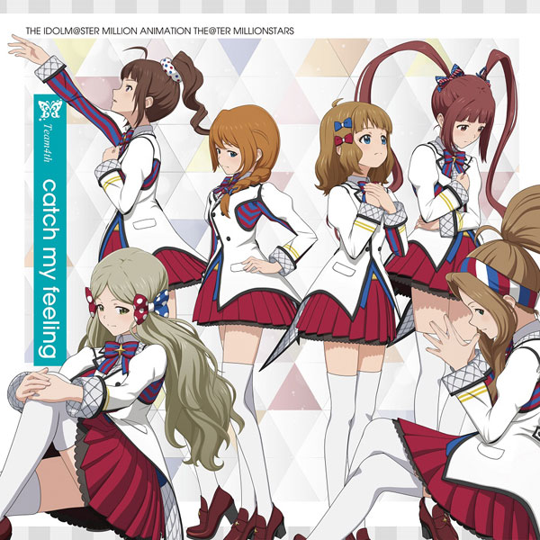 AmiAmi [Character & Hobby Shop] | CD Anime 