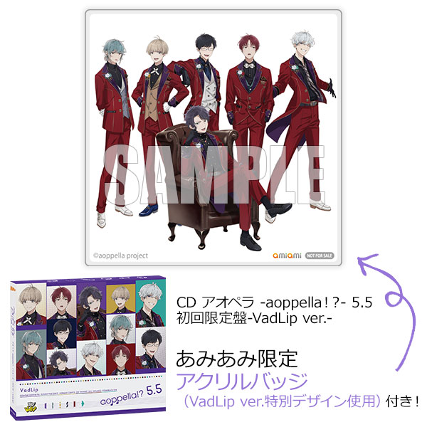 AmiAmi [Character & Hobby Shop]  [AmiAmi Exclusive Bonus] CD