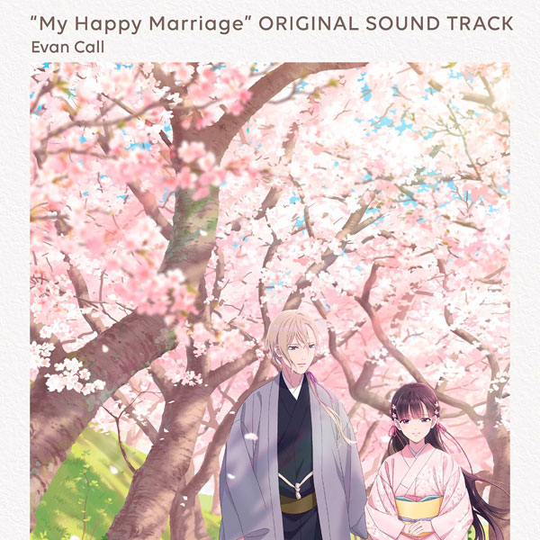 人気ブランドの新作 【CD】Marriage~結婚~アニメ・サントラ アニメ 