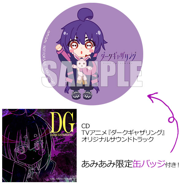 AmiAmi [Character & Hobby Shop]  [AmiAmi Exclusive Bonus] CD TV