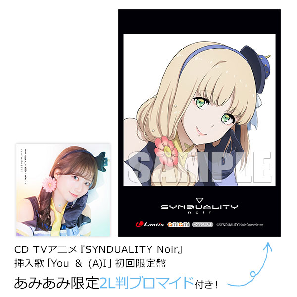 Pin by Setsuna Akiyuki on Synduality | Anime head, Anime characters,  Tsundere