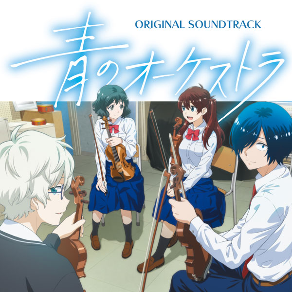 AmiAmi [Character & Hobby Shop]  CD SHOW BY ROCK!! STARS!! / TV Anime SHOW  BY ROCK!! STARS!! Original Soundtrack(Released)