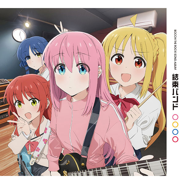 Bocchi the Rock! 1st Album Kessoku Band CD + Blu-ray Limited First Edition