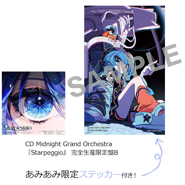 AmiAmi [Character u0026 Hobby Shop] | [AmiAmi Exclusive Bonus] CD Midnight Grand  Orchestra Starpeggio Completely Limited Production Edition B(Released)