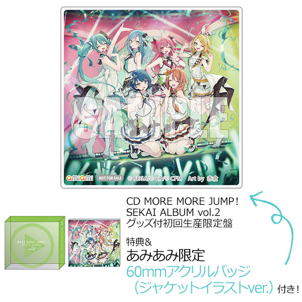 AmiAmi [Character & Hobby Shop] | [AmiAmi Exclusive Bonus] [Bonus