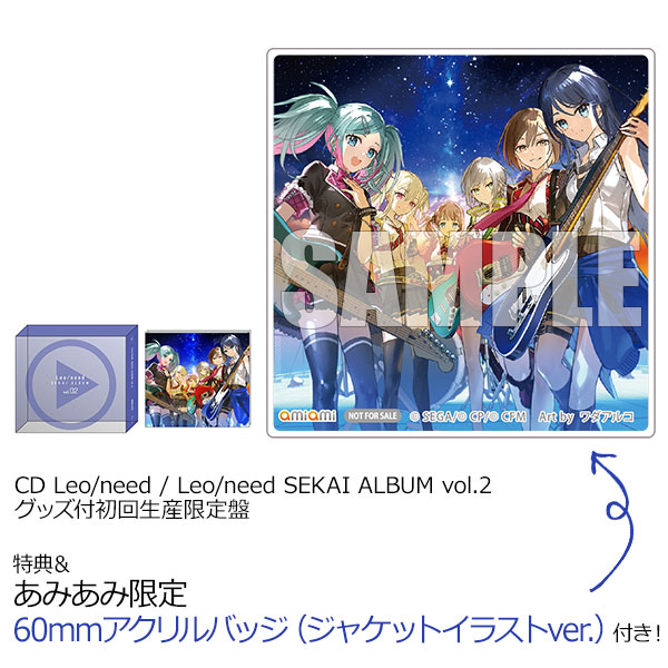 Plastic Memories - Vol. 2 - Limited Edition (BD) - AKIBA PASS SHOP