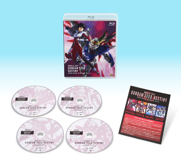 AmiAmi [Character & Hobby Shop] | BD Mobile Suit Gundam SEED
