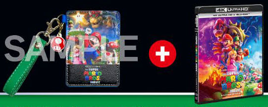 Puzzle & Dragons Super Mario Bros. Edition World 6 FULL (1080p 3DS