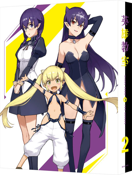 AmiAmi [Character & Hobby Shop]  DVD Monster Musume no Oisha-san  6(Released)