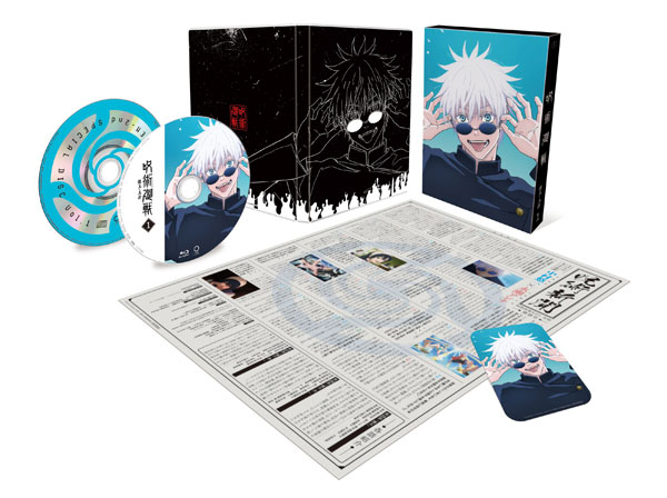 AmiAmi [Character & Hobby Shop] | [Bonus] BD Jujutsu Kaisen Hidden