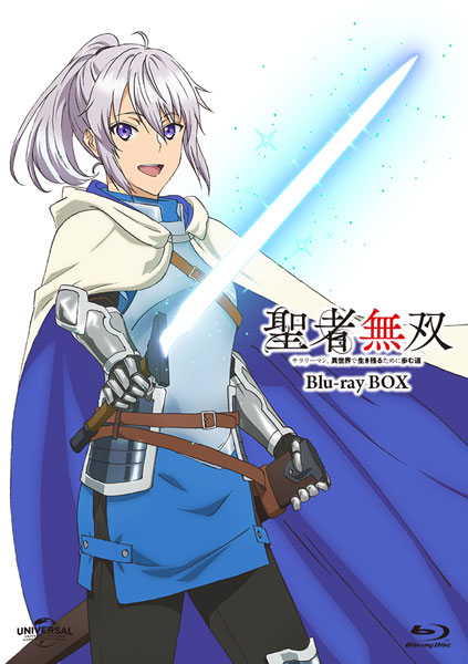 AmiAmi [Character & Hobby Shop] | BD Seija Musou -Sarariman