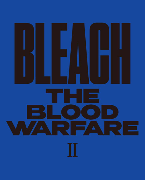  Bleach (TV) Set 13 (BD) [Blu-ray]