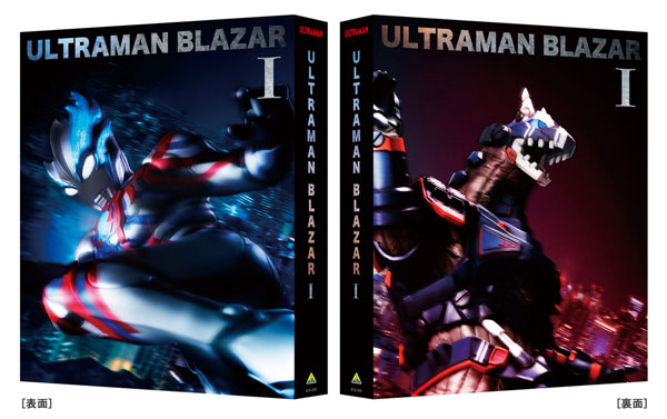 AmiAmi [Character & Hobby Shop] | BD Ultraman Blazar Blu-ray BOX I