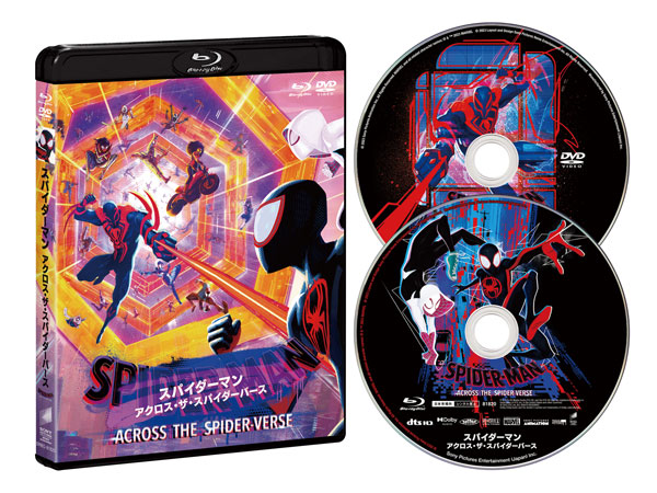 Where to Buy 'Spider-Man: Across the Spider-Verse' on Blu-Ray