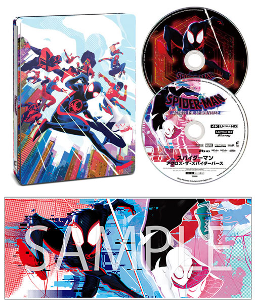 AmiAmi [Character & Hobby Shop] | BD Spider-Man: Across the Spider