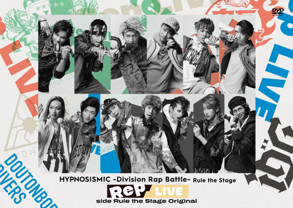 AmiAmi [Character u0026 Hobby Shop] | [Bonus] DVD Hypnosis Mic -Division Rap  Battle- Rule the Stage u003cu003cRep LIVE side Rule the Stage Originalu003eu003e(Released)
