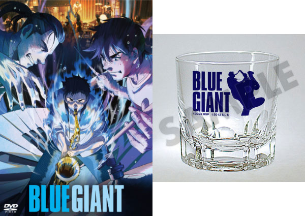AmiAmi [Character & Hobby Shop] | DVD BLUE GIANT DVD Standard