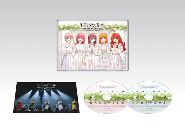 AmiAmi [Character & Hobby Shop] | DVD The Quintessential