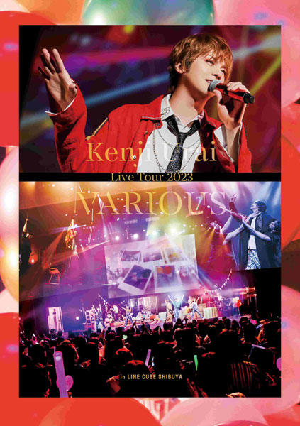 AmiAmi [Character & Hobby Shop] | DVD Kenji Urai Live Tour 2023 