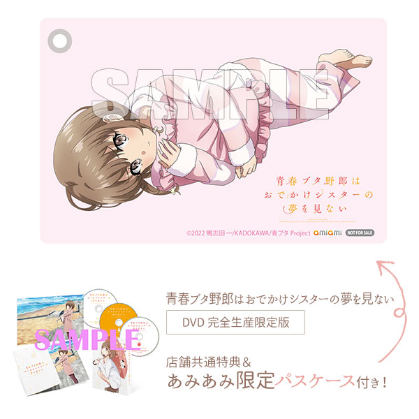 Aitai☆Kuji Fruits Basket Animate Limited Edition ETERNO RECIT