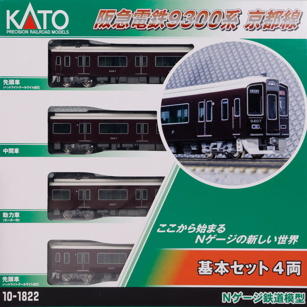 AmiAmi [Character & Hobby Shop] | 10-1822 Hankyuu Railway 9300