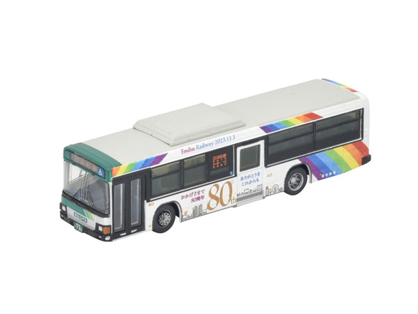 AmiAmi [Character & Hobby Shop] | The Bus Collection Enshu Railway