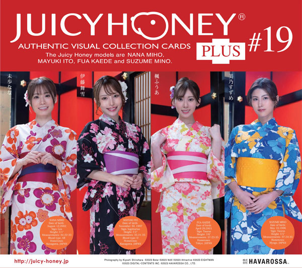 AmiAmi [Character & Hobby Shop] | AVC Juicy Honey Collection Card