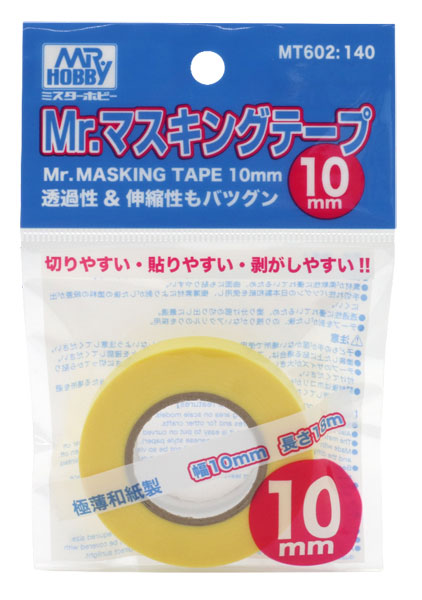 Mr. Masking Tape 10mm
