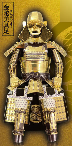 ﾒﾀﾘｯｸﾅﾉﾊﾟｽﾞﾙ T-ME-022M鎧 徳川家康(金陀美具足)