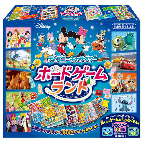 Disney Club Penguin Trading Card Game, Board Game