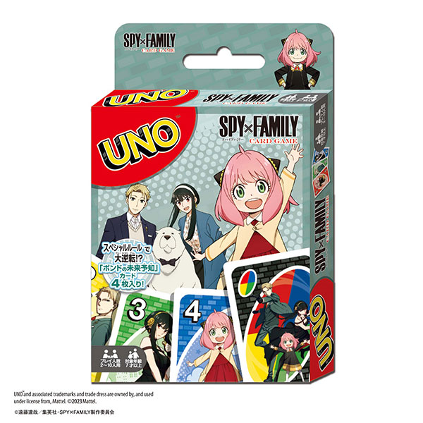 Shop For Costumes By Character Uno Reverse Card