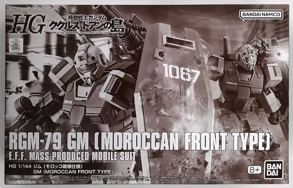 AmiAmi [Character & Hobby Shop]