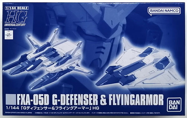 BANDAI SPIRITS HGUC 1/144 G Defenser & Flying Armor Plastic Model (Hobby Online Shop Exclusive) รูปภาพ 1