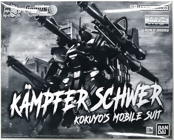 AmiAmi [Character & Hobby Shop]
