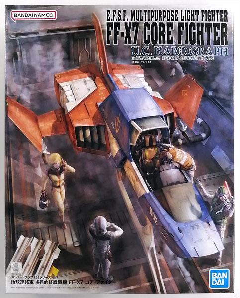 BANDAI SPIRITS U.C.HARD GRAPH 1/35 E.F.S.F Multipurpose Light Aricraft FF-X7 Core Fighter Plastic Model รูปภาพ 1