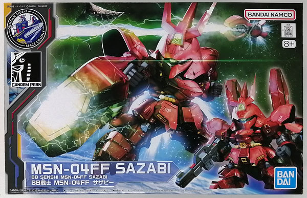 BANDAI SPIRITS BB Senshi MSN-04FF Sazabi Plastic Model รูปภาพ 1