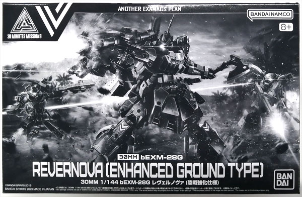 BANDAI SPIRITS 30MM 1/144 bEXM-28G Revernova (Ground Type Strengthened Style) Plastic Model (Hobby Online Shop Exclusive) รูปภาพ 1