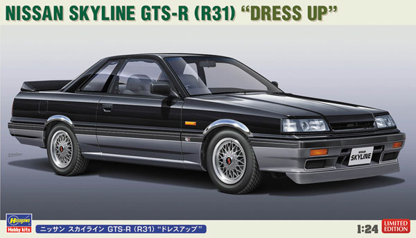 スカイライン　コレクション 新品 PRE006 POP RACE x Enigma 1/64 日産 スカイライン
