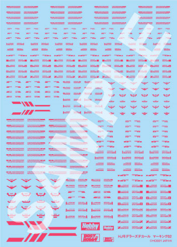 HJMデカール マーキング02[ADVDタイプ：Mレッド]