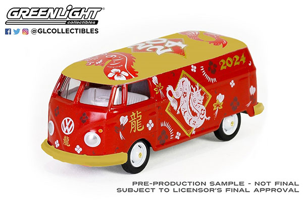AmiAmi [Character & Hobby Shop]  Tomica Limited Vintage LV-176c