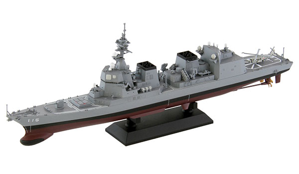 AmiAmi [Character & Hobby Shop] | 1/700 JMSDF Destroyer DD-115