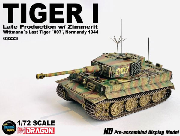 売れ筋介護用品も！ & [Character AmiAmi Hobby Late I Ausf. Tiger 1/72 | Shop] 完成品